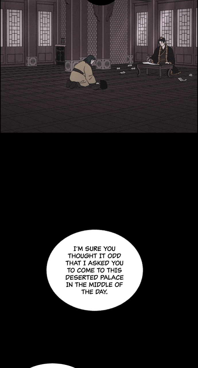 Read Love Song for Illusion EN Manga Online