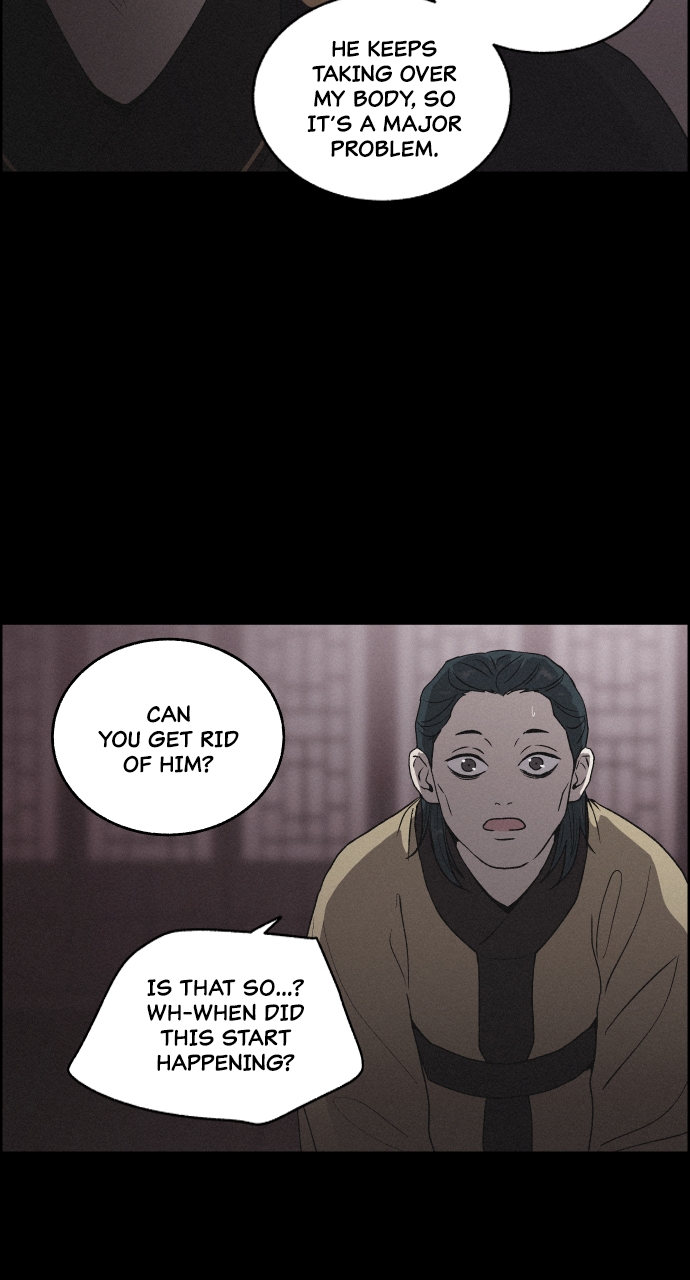 Read Love Song for Illusion EN Manga Online