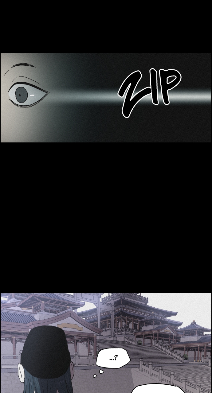 Read Love Song for Illusion EN Manga Online