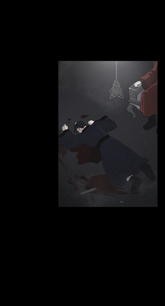 Read Love Song for Illusion EN Manga Online