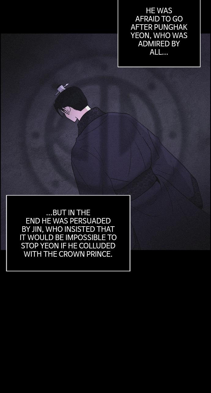 Read Love Song for Illusion EN Manga Online