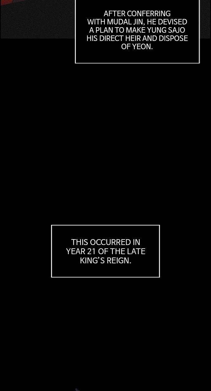 Read Love Song for Illusion EN Manga Online