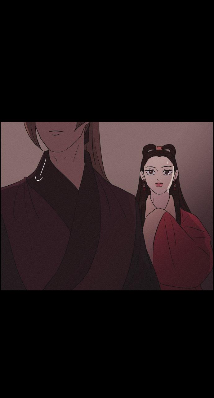 Read Love Song for Illusion EN Manga Online