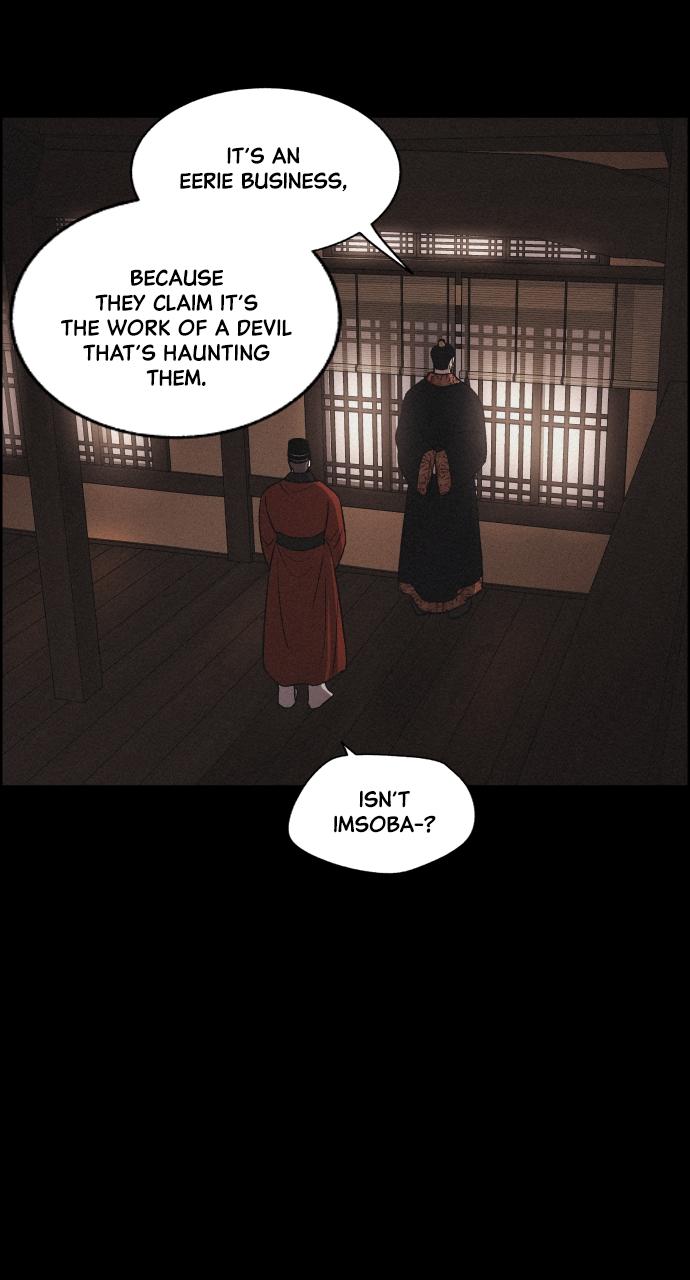 Read Love Song for Illusion EN Manga Online