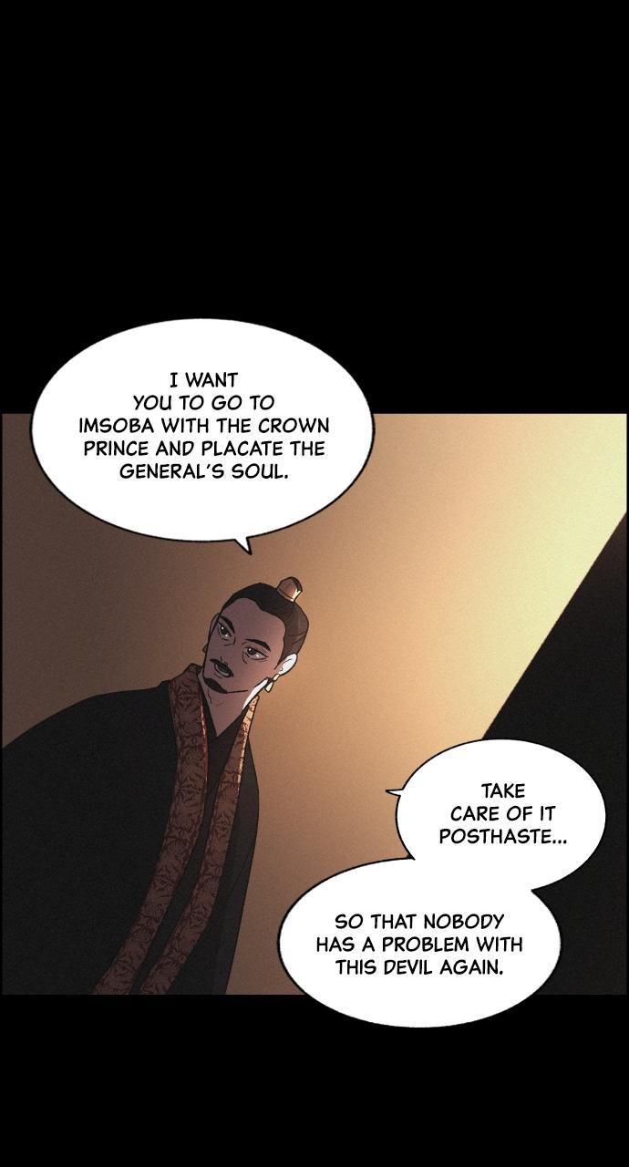 Read Love Song for Illusion EN Manga Online