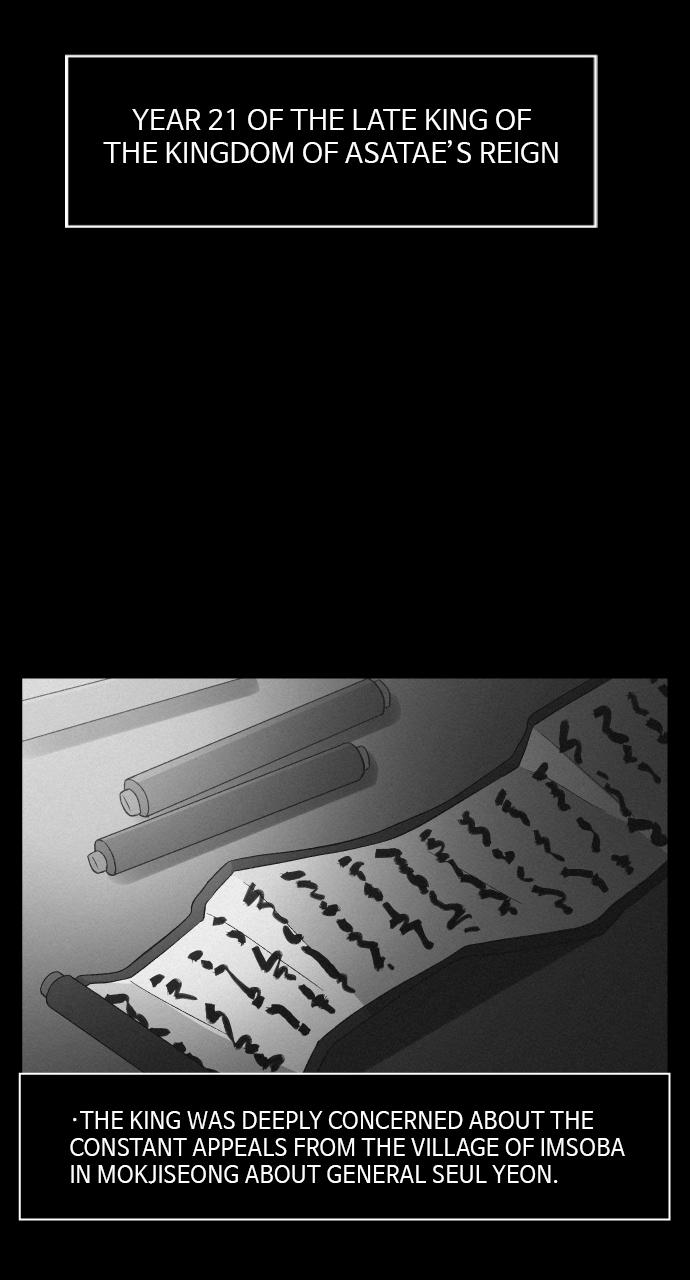 Read Love Song for Illusion EN Manga Online