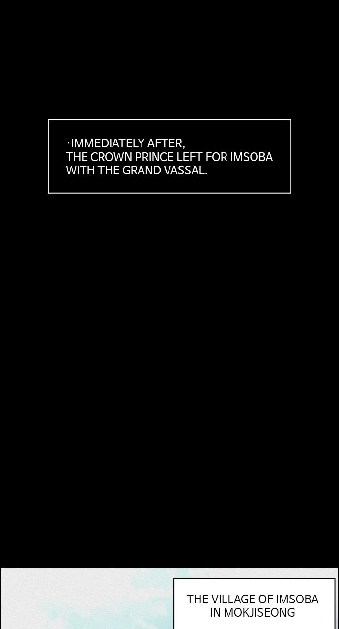 Read Love Song for Illusion EN Manga Online