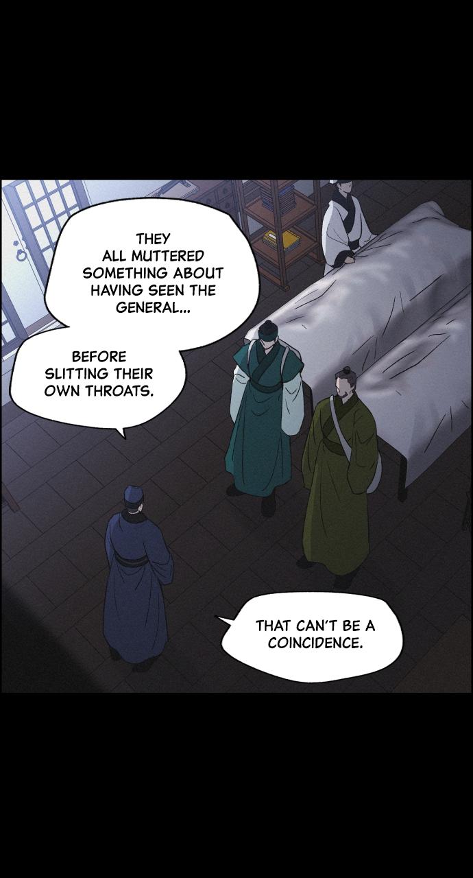 Read Love Song for Illusion EN Manga Online