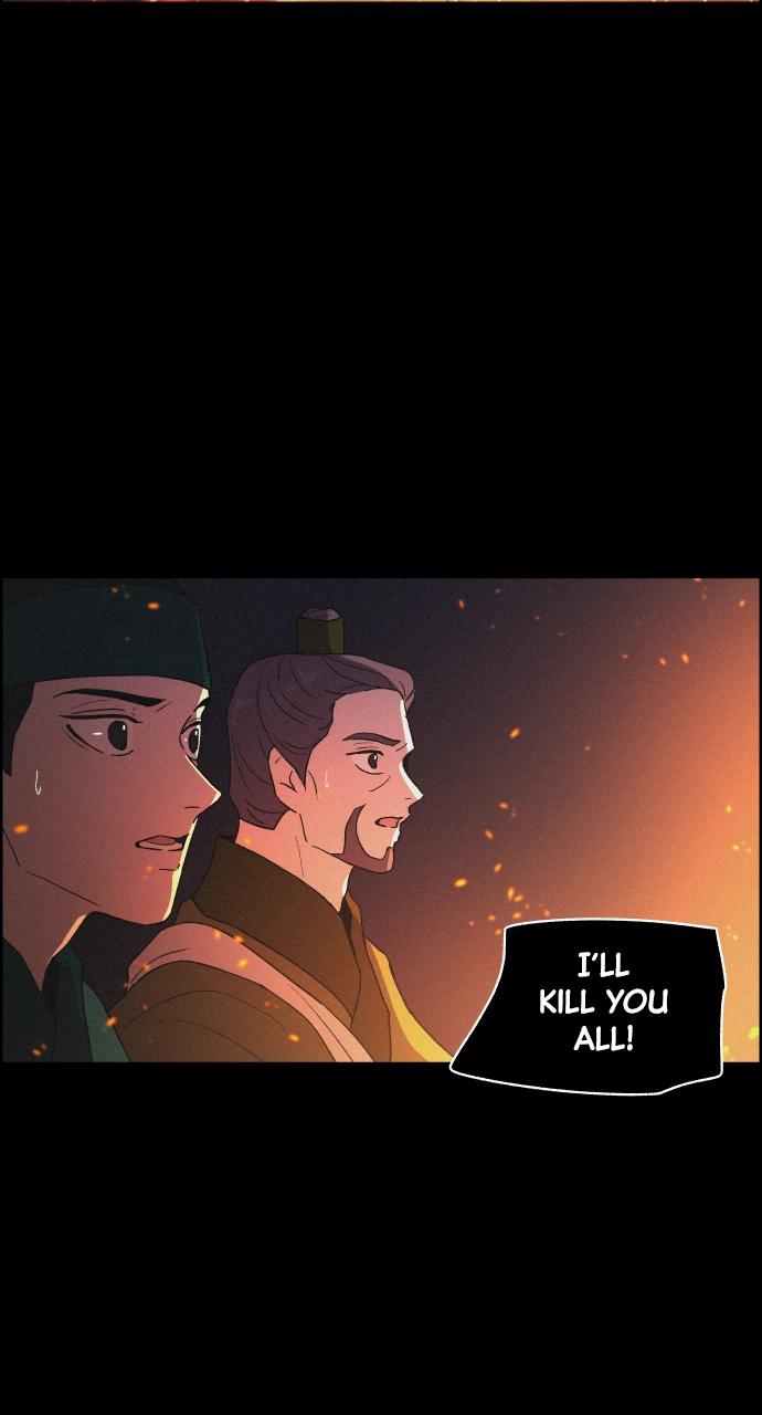 Read Love Song for Illusion EN Manga Online