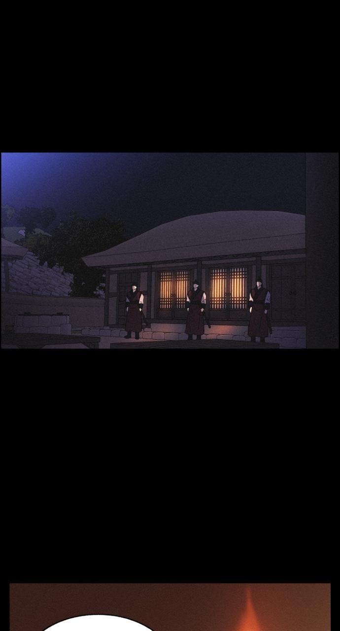 Read Love Song for Illusion EN Manga Online