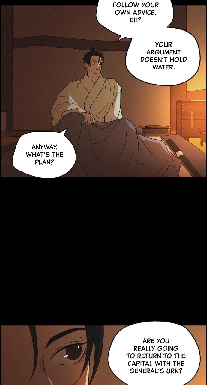 Read Love Song for Illusion EN Manga Online