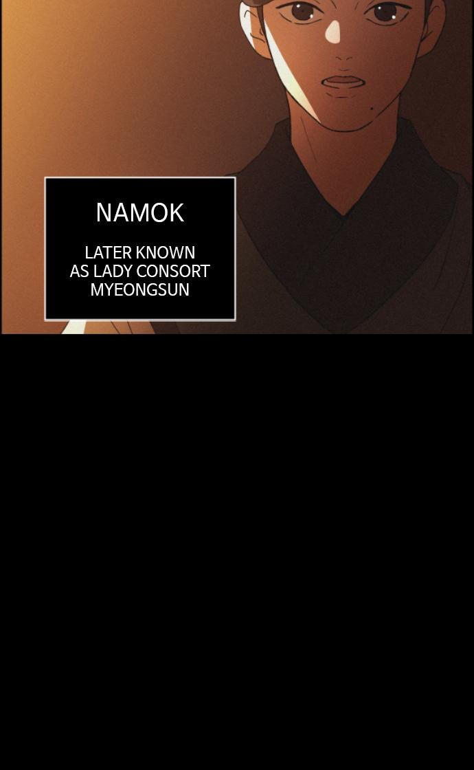 Read Love Song for Illusion EN Manga Online