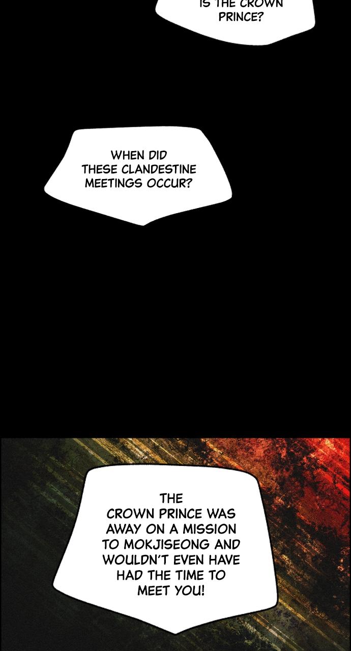 Read Love Song for Illusion EN Manga Online