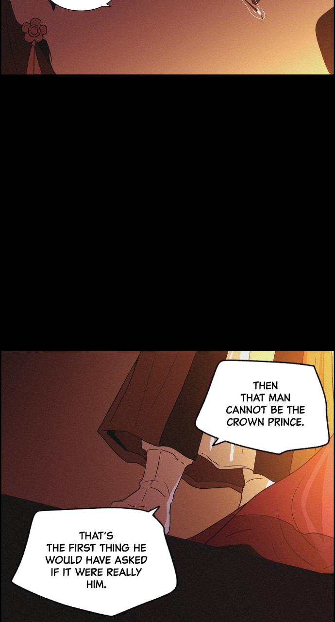 Read Love Song for Illusion EN Manga Online