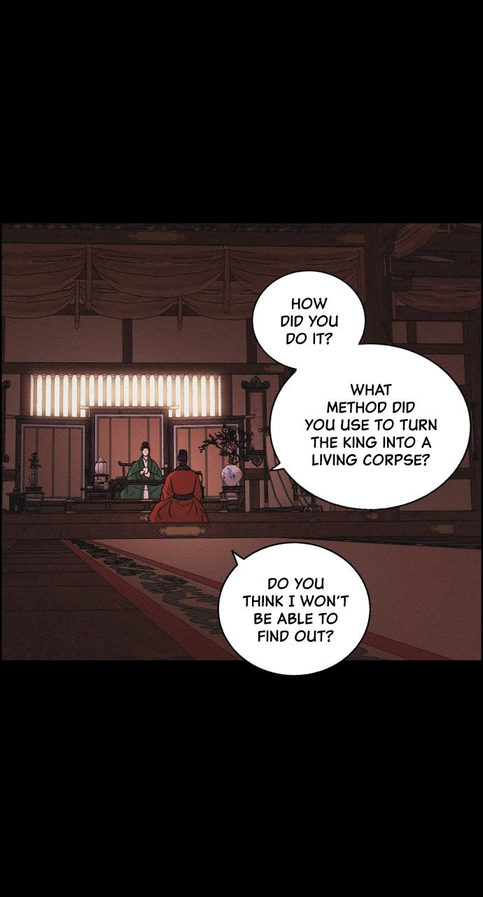 Read Love Song for Illusion EN Manga Online