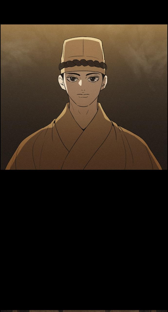 Read Love Song for Illusion EN Manga Online