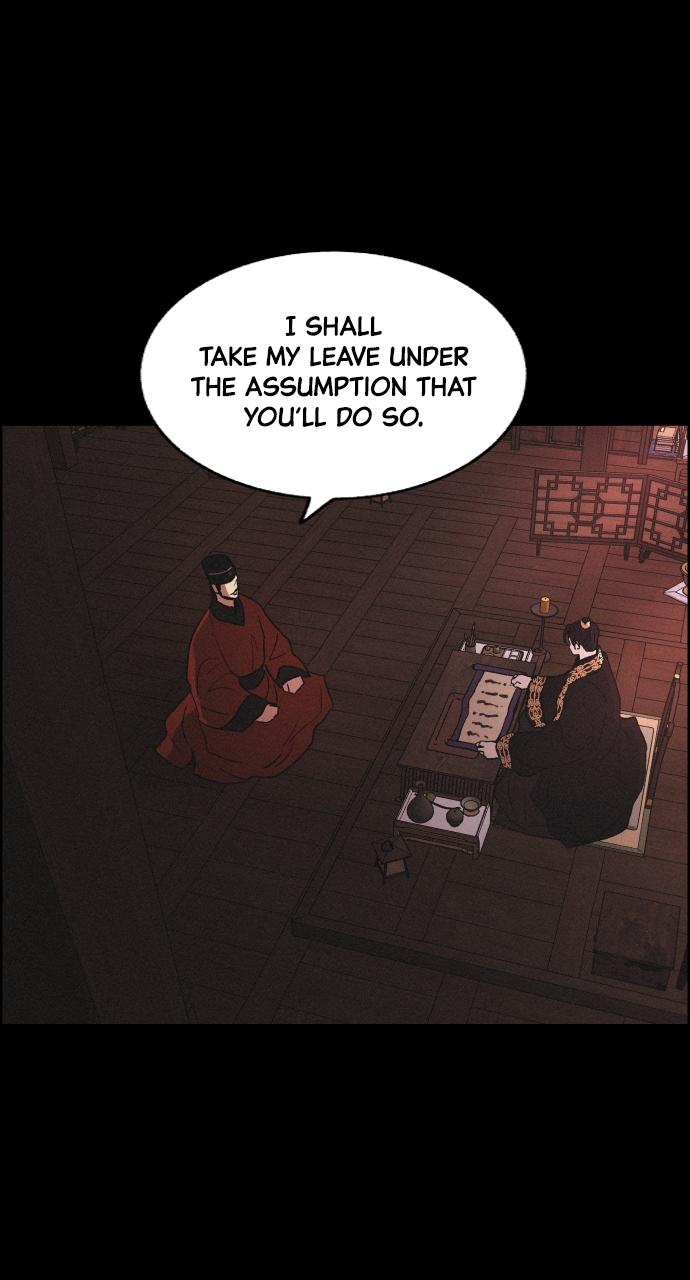 Read Love Song for Illusion EN Manga Online