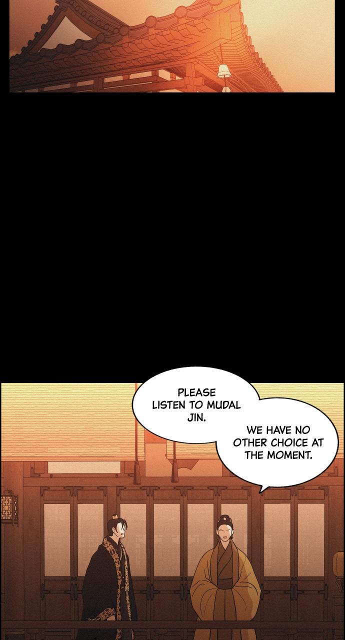 Read Love Song for Illusion EN Manga Online