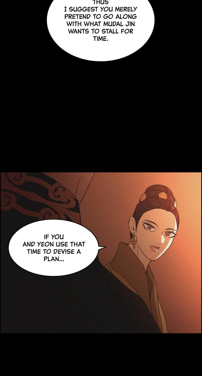 Read Love Song for Illusion EN Manga Online