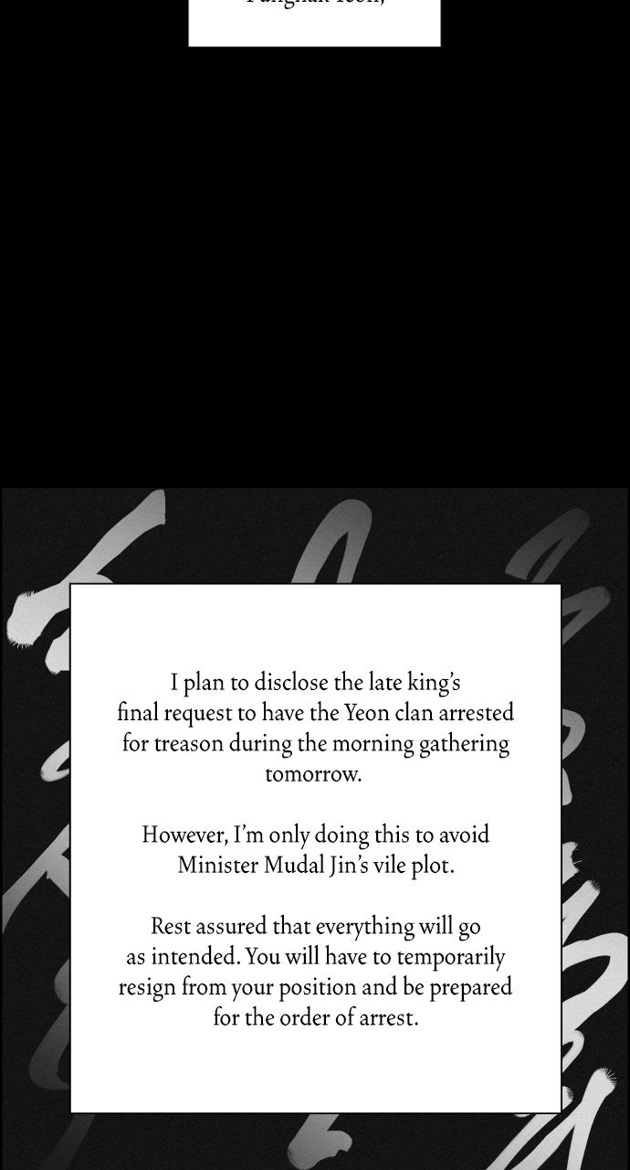 Read Love Song for Illusion EN Manga Online