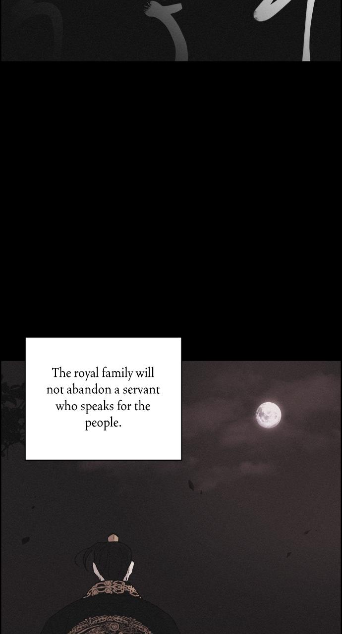 Read Love Song for Illusion EN Manga Online