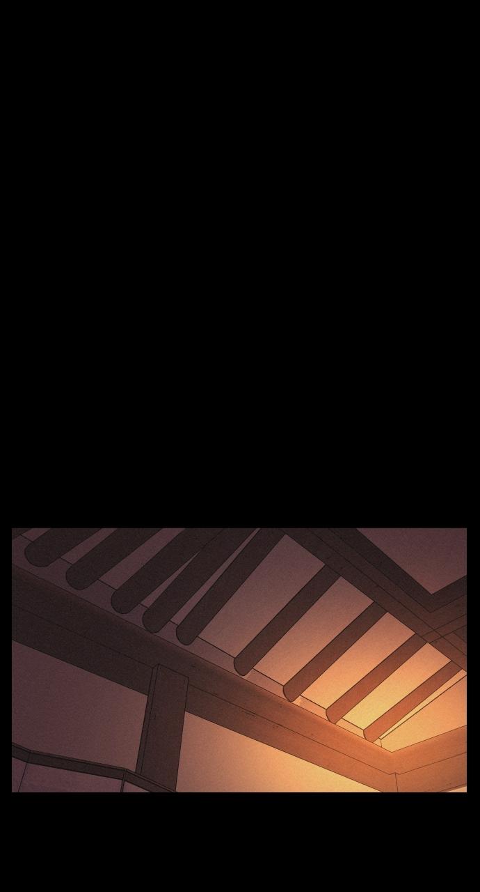 Read Love Song for Illusion EN Manga Online