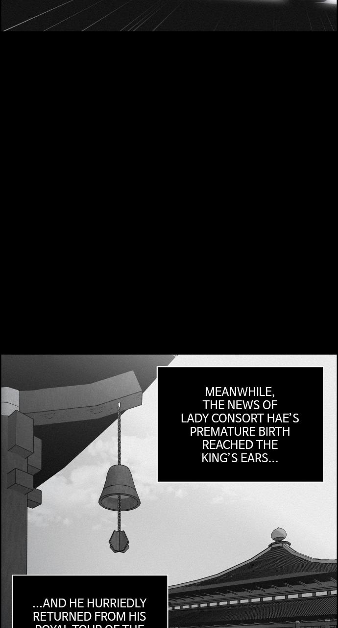 Read Love Song for Illusion EN Manga Online