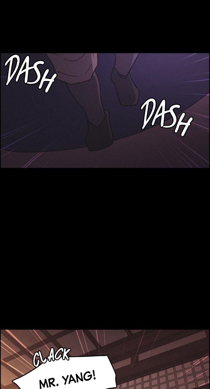 Read Love Song for Illusion EN Manga Online