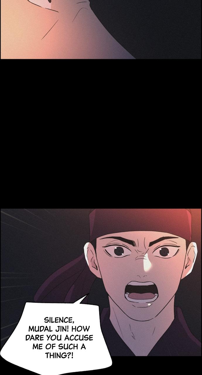 Read Love Song for Illusion EN Manga Online