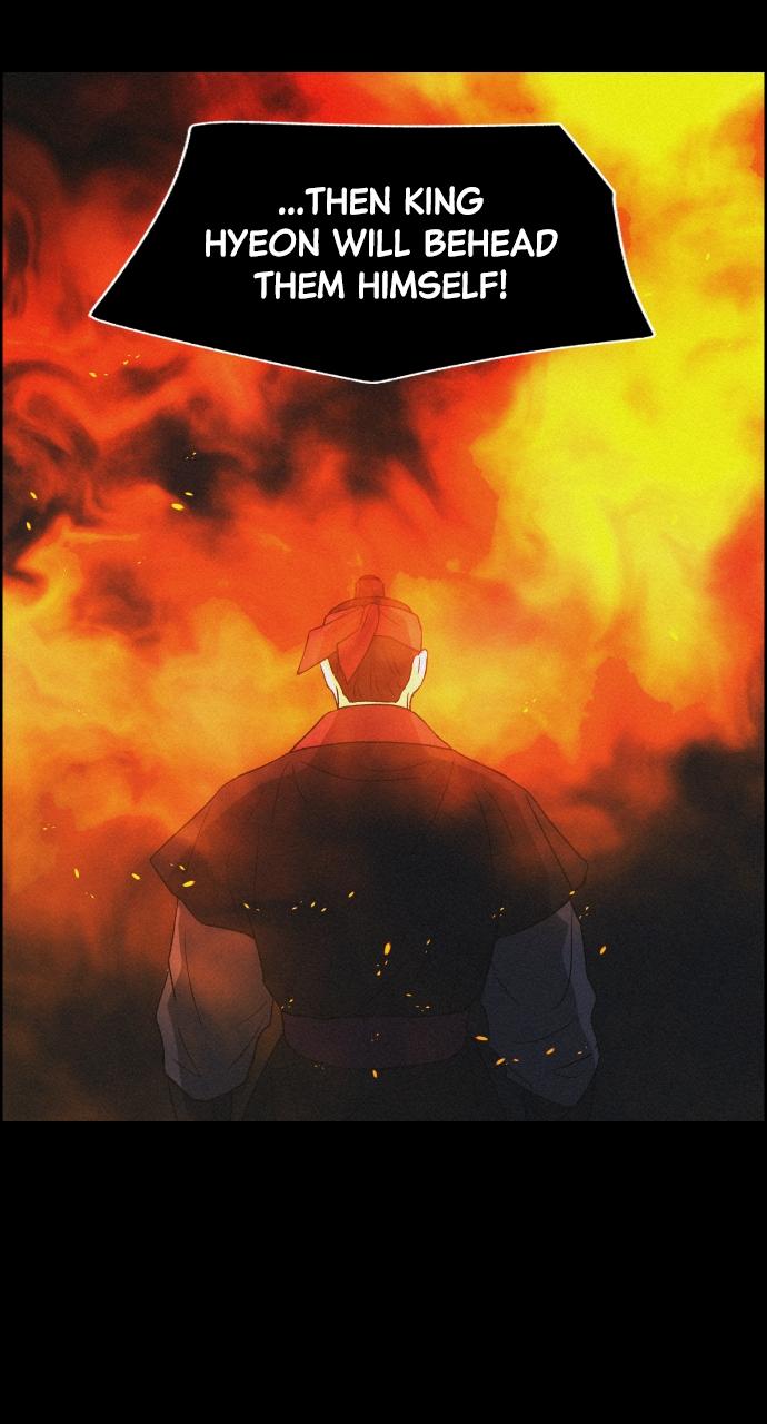 Read Love Song for Illusion EN Manga Online