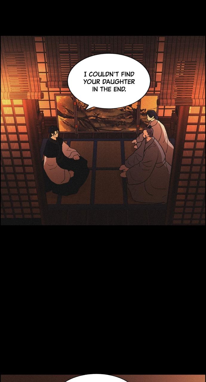 Read Love Song for Illusion EN Manga Online