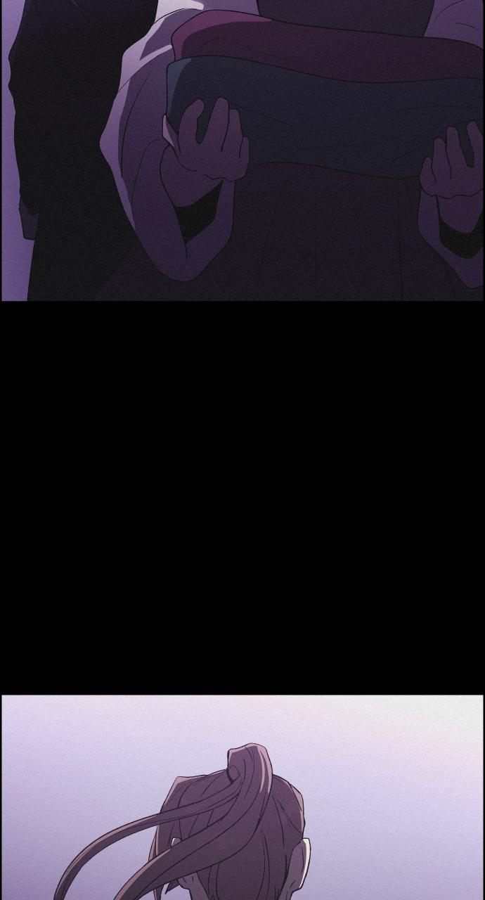 Read Love Song for Illusion EN Manga Online