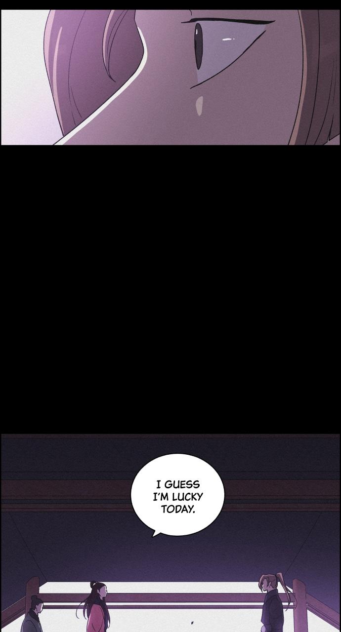 Read Love Song for Illusion EN Manga Online