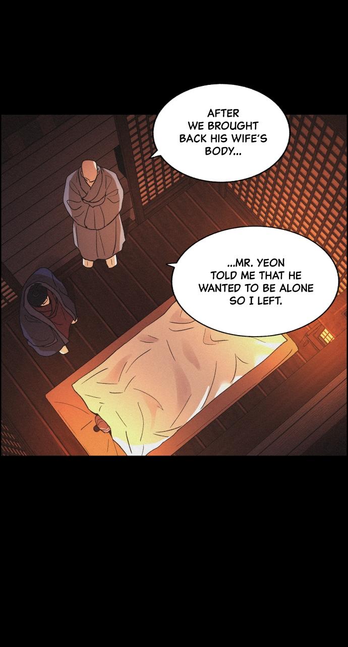 Read Love Song for Illusion EN Manga Online