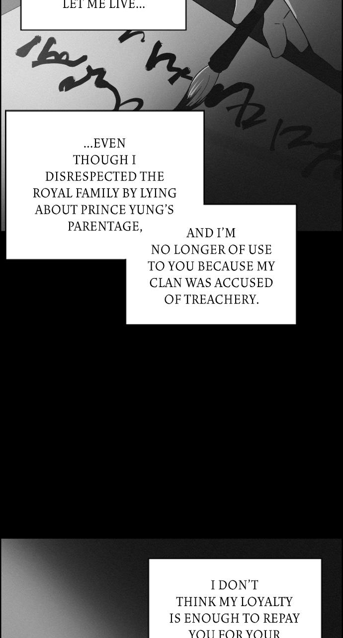 Read Love Song for Illusion EN Manga Online