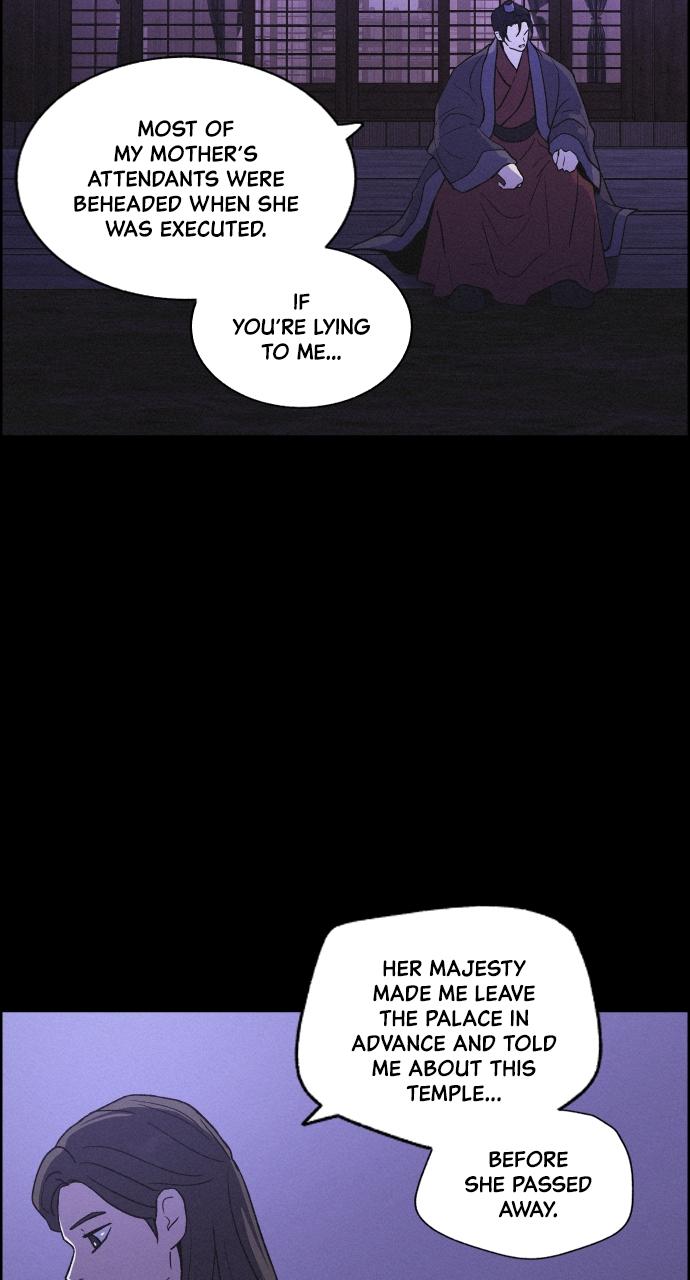 Read Love Song for Illusion EN Manga Online