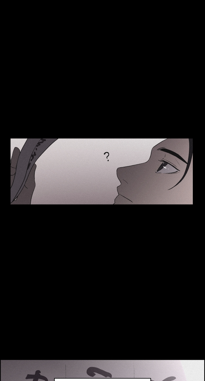 Read Love Song for Illusion EN Manga Online