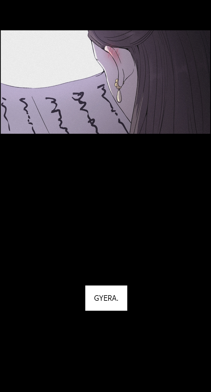 Read Love Song for Illusion EN Manga Online