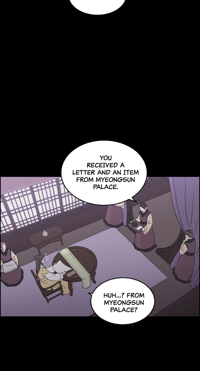 Read Love Song for Illusion EN Manga Online