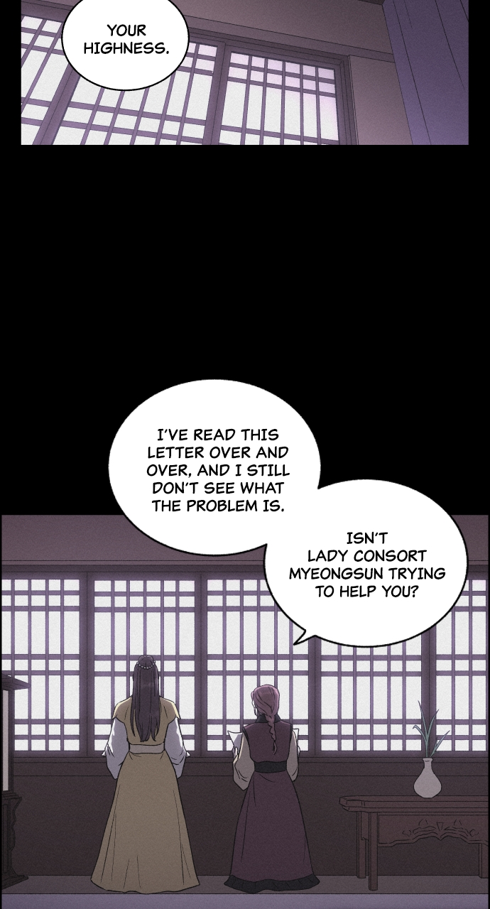 Read Love Song for Illusion EN Manga Online