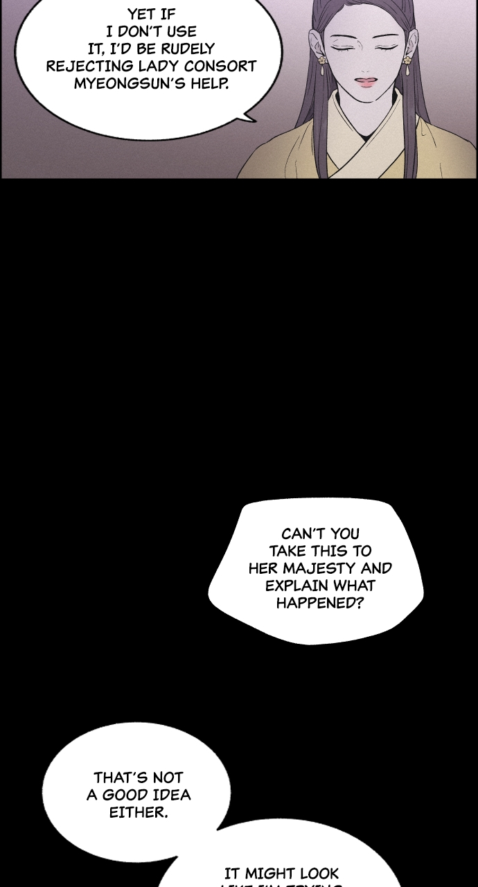 Read Love Song for Illusion EN Manga Online