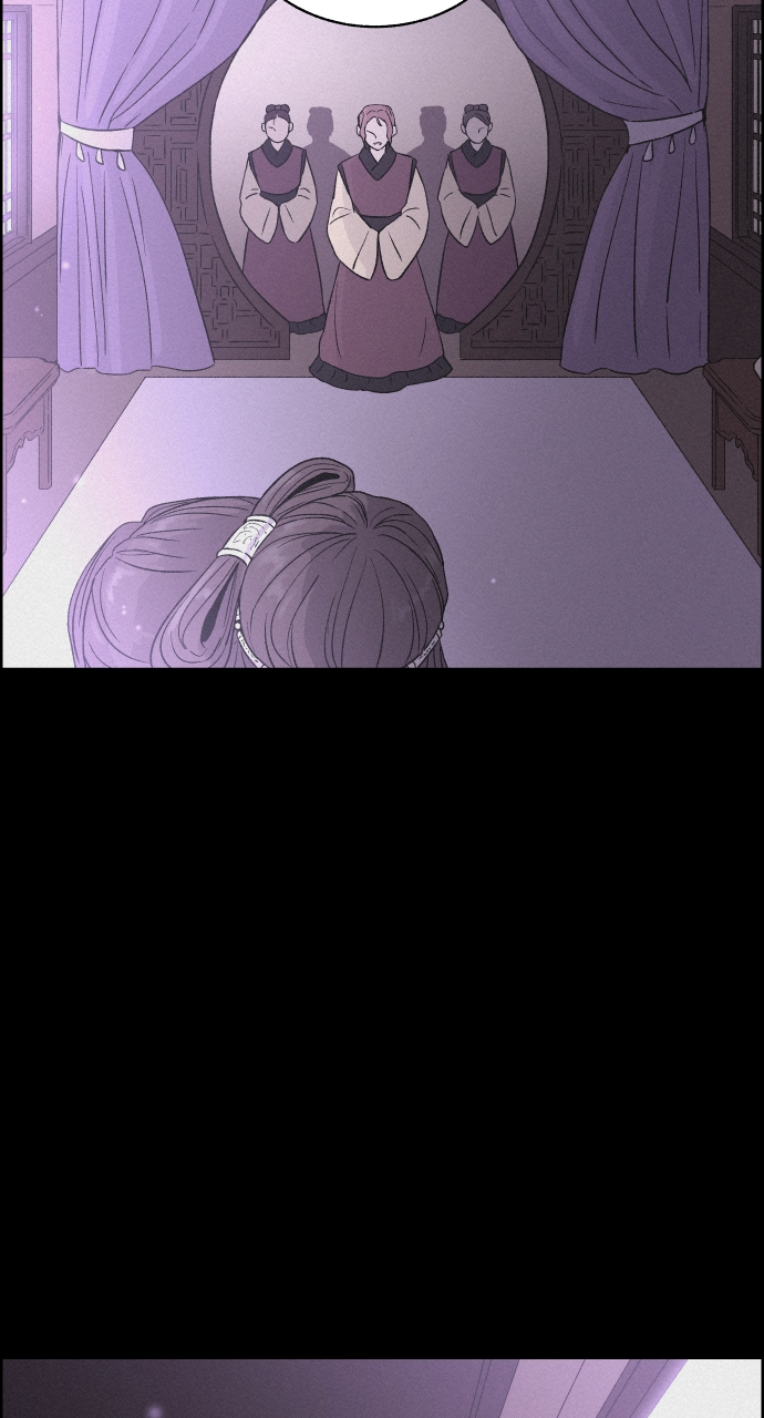 Read Love Song for Illusion EN Manga Online