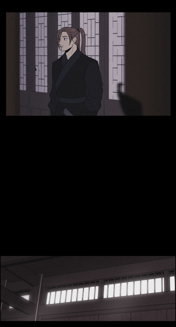 Read Love Song for Illusion EN Manga Online