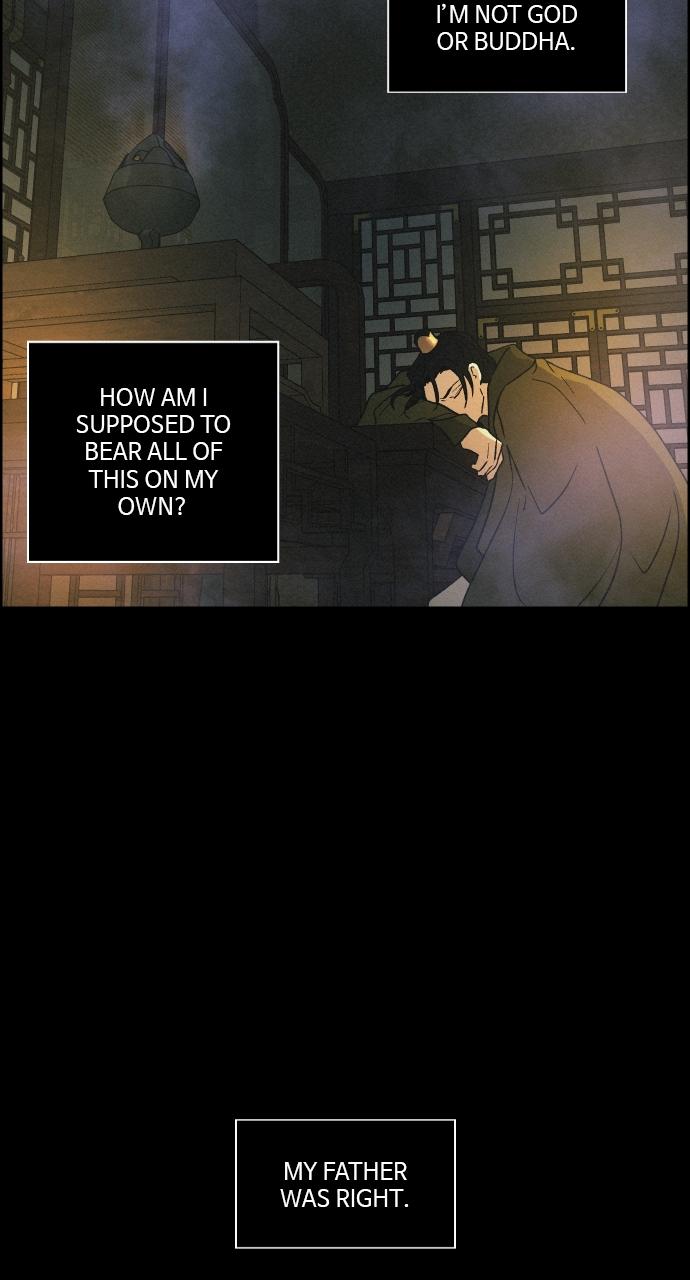 Read Love Song for Illusion EN Manga Online