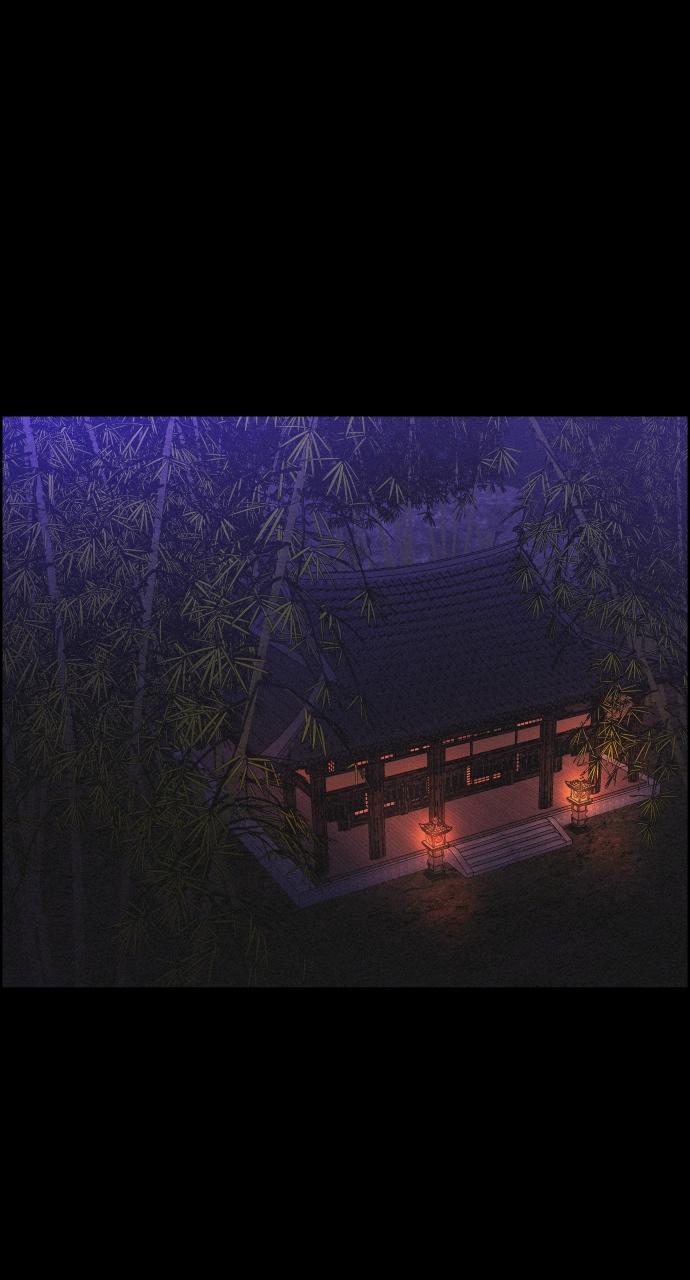 Read Love Song for Illusion EN Manga Online