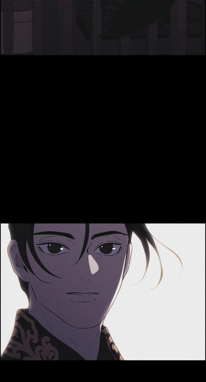 Read Love Song for Illusion EN Manga Online