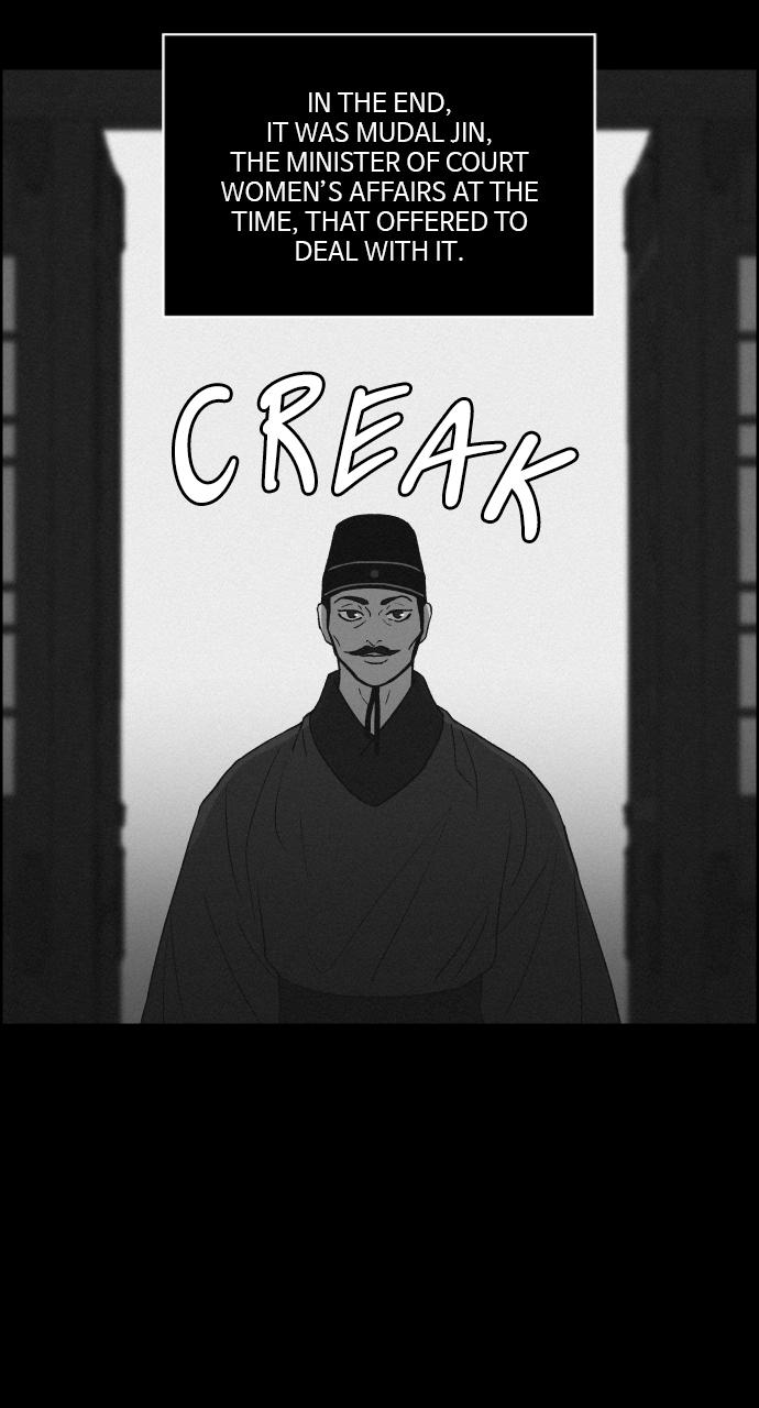 Read Love Song for Illusion EN Manga Online