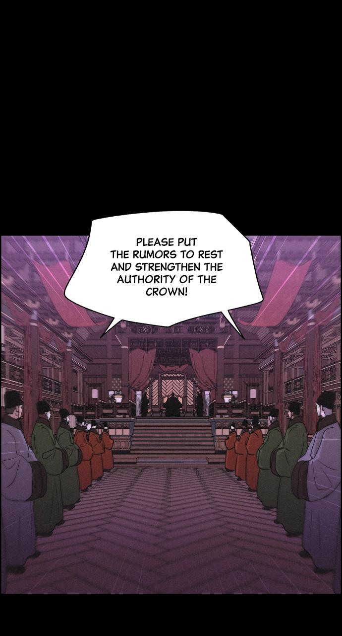 Read Love Song for Illusion EN Manga Online