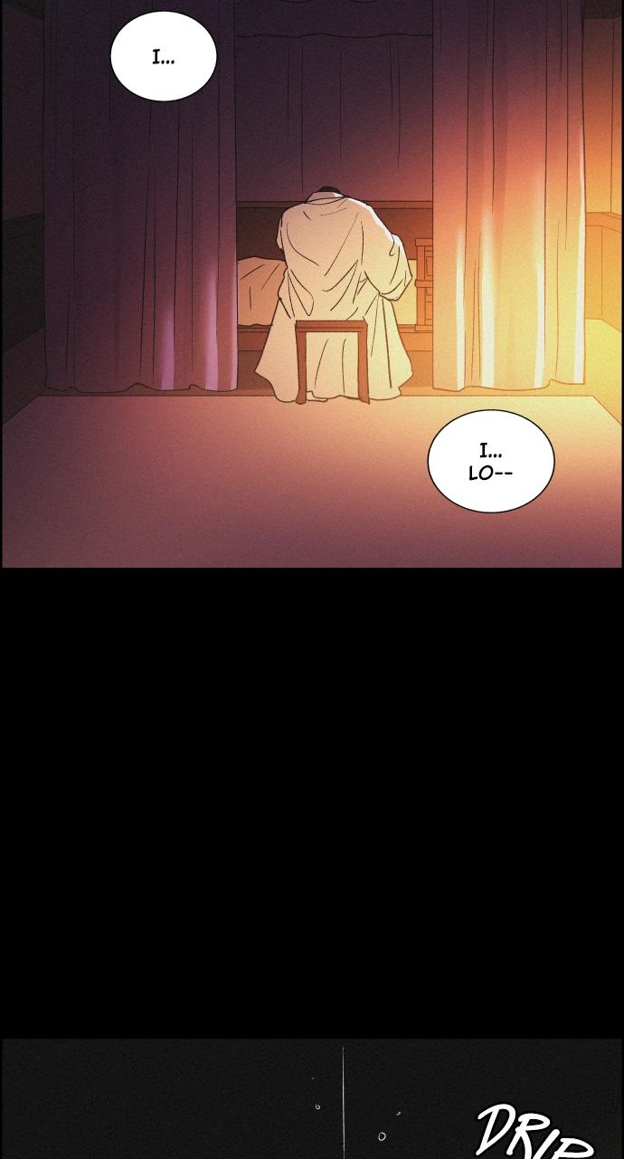 Read Love Song for Illusion EN Manga Online