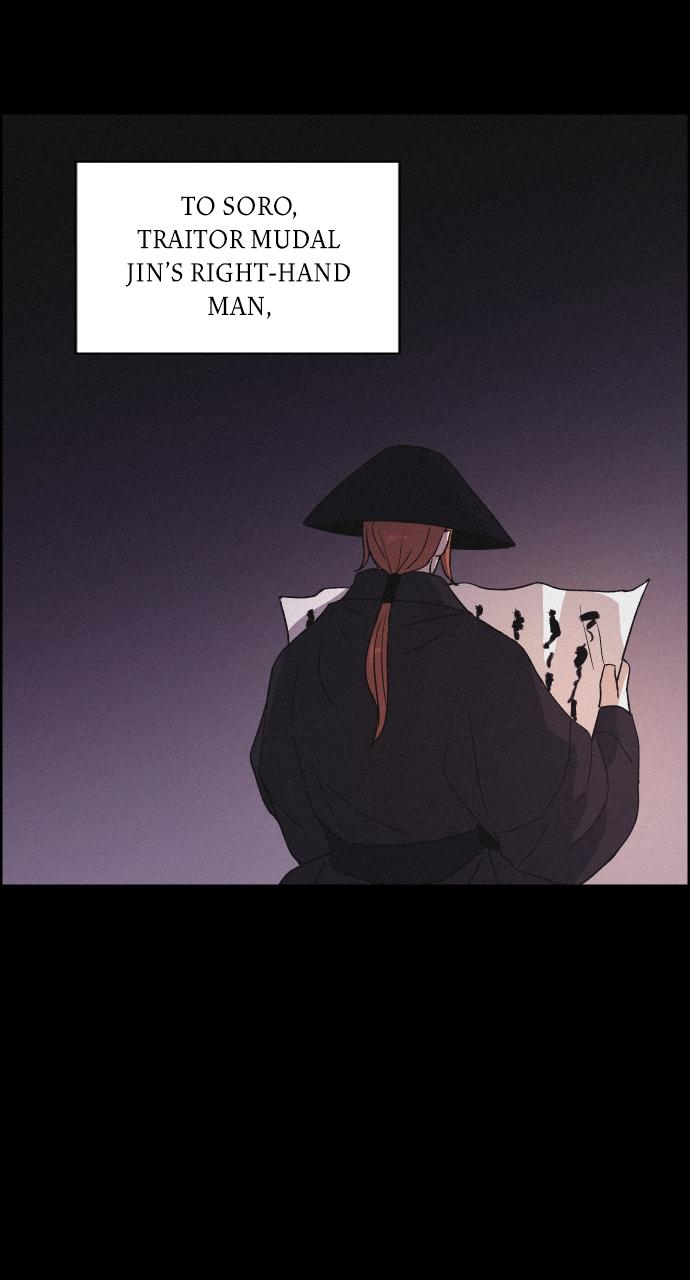 Read Love Song for Illusion EN Manga Online